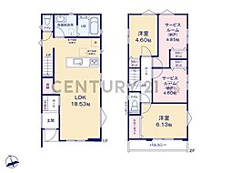 横浜市泉区白百合2丁目　新築一戸建て