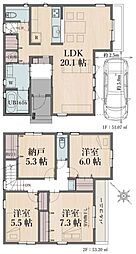 横浜市旭区白根7丁目　新築一戸建て