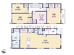 横浜市中区本牧間門　新築一戸建て