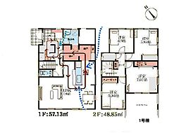 横浜市泉区岡津町　新築一戸建て