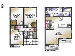 鎌倉市玉縄2丁目　新築一戸建て