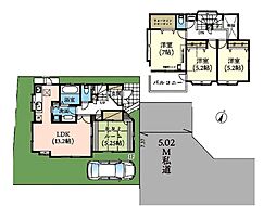 横浜市港北区下田町5丁目　中古一戸建て