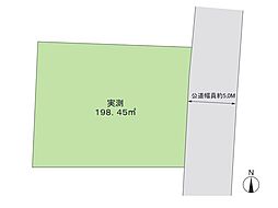 横浜市戸塚区南舞岡1丁目　売地