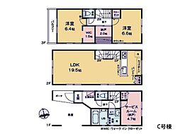 川崎市幸区東古市場　新築一戸建て