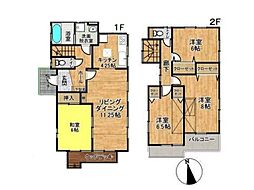 横浜市磯子区洋光台1丁目 中古一戸建て