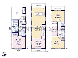 横浜市鶴見区向井町3丁目　新築一戸建て