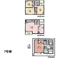 川崎市高津区千年　新築一戸建て