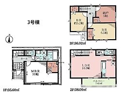 川崎市高津区千年　新築一戸建て