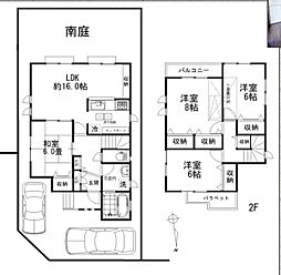 横浜市瀬谷区橋戸3丁目　中古一戸建て