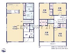 横浜市緑区東本郷3丁目　新築一戸建て