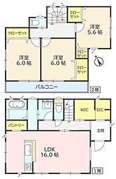 横浜市港南区上永谷5丁目　中古一戸建て