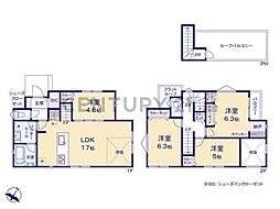 横浜市鶴見区梶山2丁目　新築一戸建て