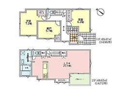 横浜市中区簑沢　新築一戸建て
