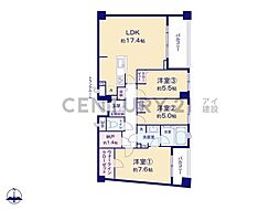 マークスプリングスメゾンＡ