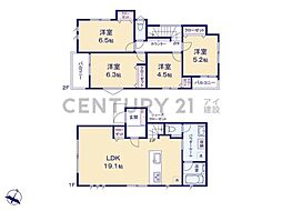 横浜市中区本牧緑ケ丘　新築一戸建て