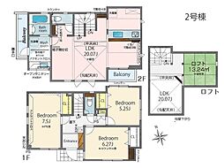 横浜市泉区上飯田町 新築一戸建て