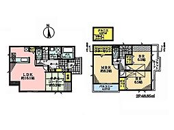 川崎市宮前区西野川3丁目　新築一戸建て