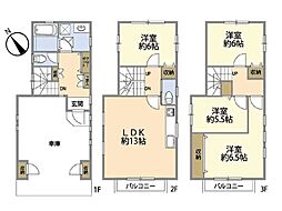 横浜市南区清水ケ丘 中古一戸建て