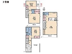 横浜市鶴見区潮田町1丁目　新築一戸建て