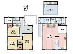 鎌倉市腰越5丁目　新築一戸建て