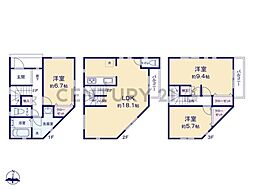 川崎市中原区宮内1丁目　新築一戸建て
