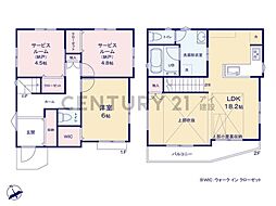 横浜市泉区下和泉2丁目　新築一戸建て