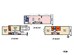 横浜市栄区桂町　新築一戸建て