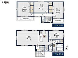 川崎市麻生区高石2丁目　新築一戸建て