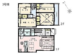 川崎市宮前区馬絹1丁目　新築一戸建て