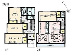 川崎市宮前区馬絹1丁目　新築一戸建て