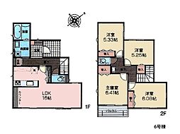茅ヶ崎市今宿　中古一戸建て
