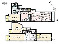 川崎市宮前区馬絹1丁目　新築一戸建て
