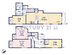 川崎市宮前区馬絹1丁目　新築一戸建て