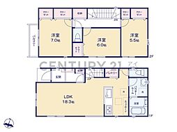 横浜市港北区篠原北1丁目 新築一戸建て