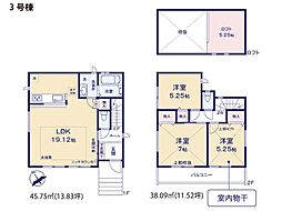 藤沢市鵠沼海岸7丁目　新築一戸建て