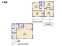 藤沢市鵠沼海岸7丁目 新築一戸建て