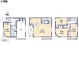 大和市上草柳7丁目　新築一戸建て