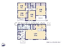 横浜市瀬谷区南瀬谷1丁目　新築一戸建て
