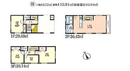 鎌倉市常盤 新築一戸建て