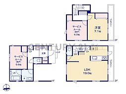 横浜市鶴見区東寺尾東台　新築一戸建て