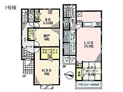 横浜市青葉区みたけ台　新築一戸建て