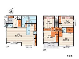 大和市南林間8丁目　新築一戸建て