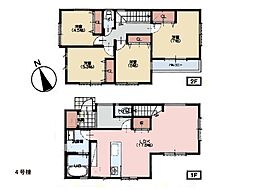 横浜市泉区和泉中央南2丁目 新築一戸建て