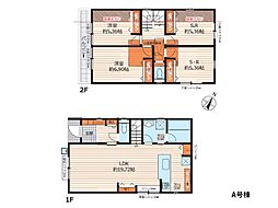 大和市南林間8丁目　新築一戸建て