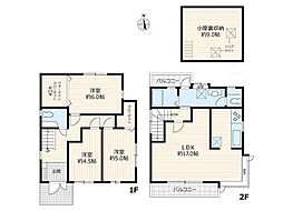 藤沢市湘南台7丁目 中古一戸建て