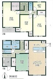 川崎市麻生区細山7丁目　中古一戸建て