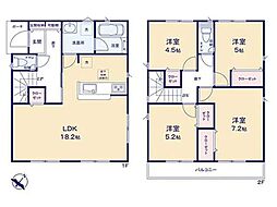 相模原市南区大野台2丁目　新築一戸建て