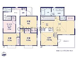 横浜市瀬谷区阿久和西3丁目 新築一戸建て