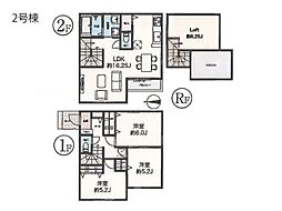 藤沢市羽鳥4丁目　新築一戸建て