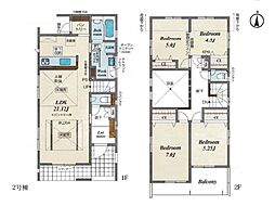 町田市成瀬台2丁目　新築一戸建て